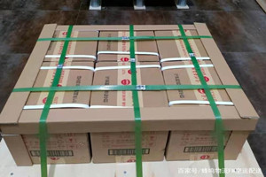 赤峰玉龙空运公司酒水【机场货运当天